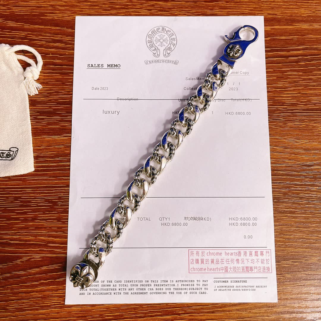 Chrome Hearts Silver Blue Enamel Bracelet